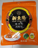 新東陽猪肉松 205g /袋猪后腿肉制作上海味道香酥营养烘焙配餐肉酥寿司 实拍图