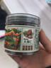 三只松鼠碧根果仁100g/罐 每日坚果炒货干果 免剥休闲零食小吃 实拍图