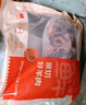 鲜京采进口原切去骨羊后腿肉4斤 烧烤炖煮食材 羊肉 京东自有品牌 实拍图