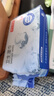 京东京造杀菌湿巾8片*8包 消毒湿纸巾非酒精湿巾可灭活病毒率99% 实拍图