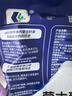 塔拉额吉经典咸奶茶400g*1袋+酸奶酪酥500g*1袋 实拍图