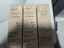 BEAI胶原蛋白多肽发光灌注面膜丽菲提拉紧致欧补水人皮光感同款涂抹 实拍图