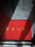 迪茵（DIYIN）入户门地垫进门丝圈门垫商用地毯大门口脚垫 红色出入平安60*90cm 实拍图