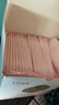 十月结晶防溢乳垫超柔立体一次性超薄透气哺乳期防漏乳贴100片 热门商品 实拍图