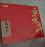 杞里香红黑枸杞西洋参礼盒480g年货礼盒送礼过年滋补礼盒桃胶雪燕皂角米 实拍图