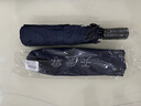 天堂 全自动阳伞三折 全自动折叠太阳伞遮阳伞黑胶防晒伞 黛蓝 实拍图