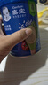 嘉宝（GERBER）混合蔬菜营养谷物高铁米粉宝宝辅食米糊250g 6月龄+100%真验厂 实拍图