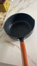 川岛屋 日式全黑木柄雪平锅小锅煮奶锅泡面锅加厚平底不粘锅婴儿辅食锅 20cm雪平锅 20cm 实拍图