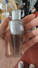 兰蔻净澈焕肤双重精华水50ml 实拍图