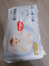 好奇（Huggies）金装拉拉裤XL96片(12-17kg)尿不湿【速干不易红】 实拍图