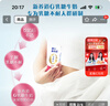 蒙牛新养道零乳糖脱脂牛奶 250ml*12盒 好吸收0脂肪 送礼盒装 实拍图