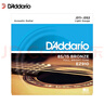 达达里奥（D'Addario）EZ910 美国进口民谣吉他琴 碳素钢弦套弦11-52黄铜 实拍图