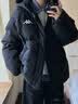 卡帕（Kappa）背靠背运动羽绒服男2026新款冬户外保暖上衣开衫外套女K0EZ2YY01D 黑色-990 L 实拍图