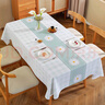 米华茶几桌布 防水防油防烫免洗 PVC桌垫餐垫 小碎花120*160厘米 实拍图