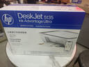 惠普（HP）DJ 5135彩色无线喷墨打印机家用 大印量低成本打印机学生家用 微信打印（打印 复印 扫描） 实拍图