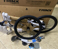 千里达（TRINX）M985山地自行车禧玛诺21速油压碟刹男女学生成人通勤上学上班单车 天空蓝- 21速 27.5*15寸 推荐:150-170cm左右 实拍图