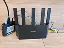 Tenda腾达路由器WiFi7【云霄BE5100】千兆穿墙王信号增强无线超强2.5g网口家用电竞放大器立式BE6L Pro 实拍图