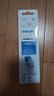 飞利浦（PHILIPS）原装适配电动牙刷头HX9021/9023适配钻三HX6730HX6761HX6806HX3226HX6721HX5181HX5161 3支 【牙菌斑洁净】 实拍图