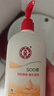 大宝SOD蜜300ml青花香型乳液面霜润肤补水保湿霜护肤品男女士身体乳 实拍图