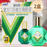 2盒装乐敦rohto曼秀雷敦新乐敦复方门冬维甘滴眼液13ml眼药水疲劳眼干眼涩视力模糊消炎止痒杀菌干涩发痒 实拍图