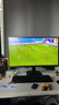 AOC 27英寸2K IPS HDR10 HDMI/DP 低蓝光不闪 可壁挂 三边微边 超薄节能办公电脑显示器 Q27B35E 实拍图