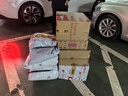 洁柔抽纸 棉柔感3层90抽*30包 立体压花纸巾 亲肤可湿水卫生纸 整箱 实拍图