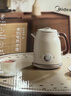 美的（Midea）艺术家电热水壶  烧水壶自动断电保温一体  1.6L大容量电热水壶 316L不锈钢恒温壶 精准控温 63-Q 实拍图
