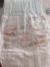 MOONY极上系列极光薄尿不湿超薄散热 纸尿裤S76片 (4-8kg) 实拍图