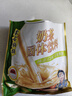 天美华乳蒙古奶茶特产速溶袋装饮料经典咸味早餐独立包装送礼佳品 400g1袋咸味奶茶 实拍图