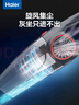 海尔（Haier）吸尘器礼物送礼家用车载两用有线手持推杆大功率大吸力 轻量车辆清洁 宠物毛发清洁 ZL605C 实拍图