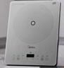 美的（Midea）家用电磁炉电陶炉电池炉2200W大功率猛火新型电磁灶一体微晶面板爆炒炒菜智能定时火锅炉MC-E22B60 实拍图