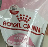 皇家幼猫奶糕 幼猫猫粮 BK34 通用粮 1-4月 2KG 实拍图