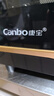 康宝（Canbo）消毒柜家用小型立式高温消毒碗柜小型迷你碗筷收纳柜餐具茶杯二星台式【国家补贴】XDR30-TVC1 实拍图