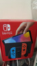 任天堂（Nintendo）【国内保税仓】Switch2/1代 OLED/续航加强日版/港版便携家用ns体感游戏机掌机 日版OLED红蓝64GB保税（赠共享会员） 实拍图
