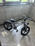 凤凰（Phoenix）儿童自行车6-12岁学生车中大童山地车男女单车脚踏车18寸 太空灰 实拍图