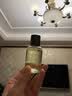 博柏利（BURBERRY）周末男士淡香水50ml 花果香调 生日礼物 实拍图
