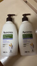 艾惟诺（Aveeno）艾维诺成人身体润肤乳 秋冬补水保湿滋润舒缓干敏皮男女士护肤霜 实拍图