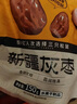 三只松鼠坚果礼盒2111g 零食大礼包松子核桃夏威夷果 团购送礼 实拍图