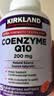 科克兰加拿大进口可兰柯克兰辅酶素Q10软胶囊保护心脏 200mg225粒 Q10辅酶225粒/瓶 实拍图