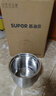 苏泊尔（SUPOR）0涂层精钢球釜电压力锅6L双胆全自动智能预约 家用 SY-60YC6011Q电饭煲高压锅6-8人 实拍图