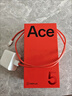 一加 Ace 5 12GB+256GB 全速黑 国家补贴 第三代骁龙 8 冰川电池 oppo游戏AI智能5G手机 实拍图