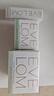 EveLom净卸礼盒 洁颜霜200ml+洁颜霜100ml+急救面膜50ml 生日礼物送女友 实拍图