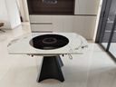蒂梵拉现代简约带内嵌转盘旋转伸缩带电磁炉圆形岩板餐桌椅组合佛山家具 1.35米餐桌【伸缩带内嵌暖菜板】 单餐桌 实拍图