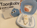 taoqibaby婴儿挖耳勺套装儿童专用发光可视宝宝掏耳软头耳屎清理神器 实拍图