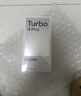 小米（MI）REDMI Turbo 4 Pro 第四代骁龙8s 7550mAh长续航 12GB+256GB 绿色 小米红米5G手机 实拍图