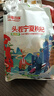 沃福百瑞头茬宁夏枸杞子特优级正宗构杞红苟杞小袋包装送父母特产送长辈礼 【220g*2袋】 10g*44袋 实拍图