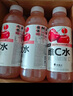 外星人维C水低糖饮料 车厘子蔓越莓口味 500mL*15瓶 整箱装 实拍图