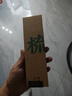 紫韵梳香原木整料皮灰黑檀木梳子女士男士女神节三八妇女节礼物女生M-63 实拍图
