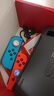 任天堂（Nintendo）【国内保税仓】Switch2/1代 OLED/续航加强日版/港版便携家用ns体感游戏机掌机 日版续航红蓝32GB保税（赠共享会员） 实拍图