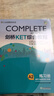 新东方 剑桥KET综合教程 适用新版考试Complete A2 Key for Schools  对应朗思A2青少版 实拍图